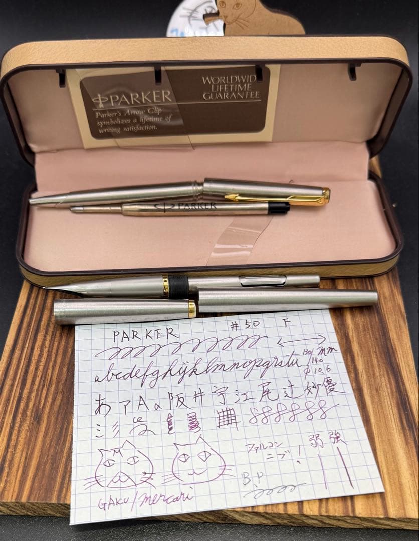 PARKER 万年筆 50 ファルコンニブ ボールペンおまけ