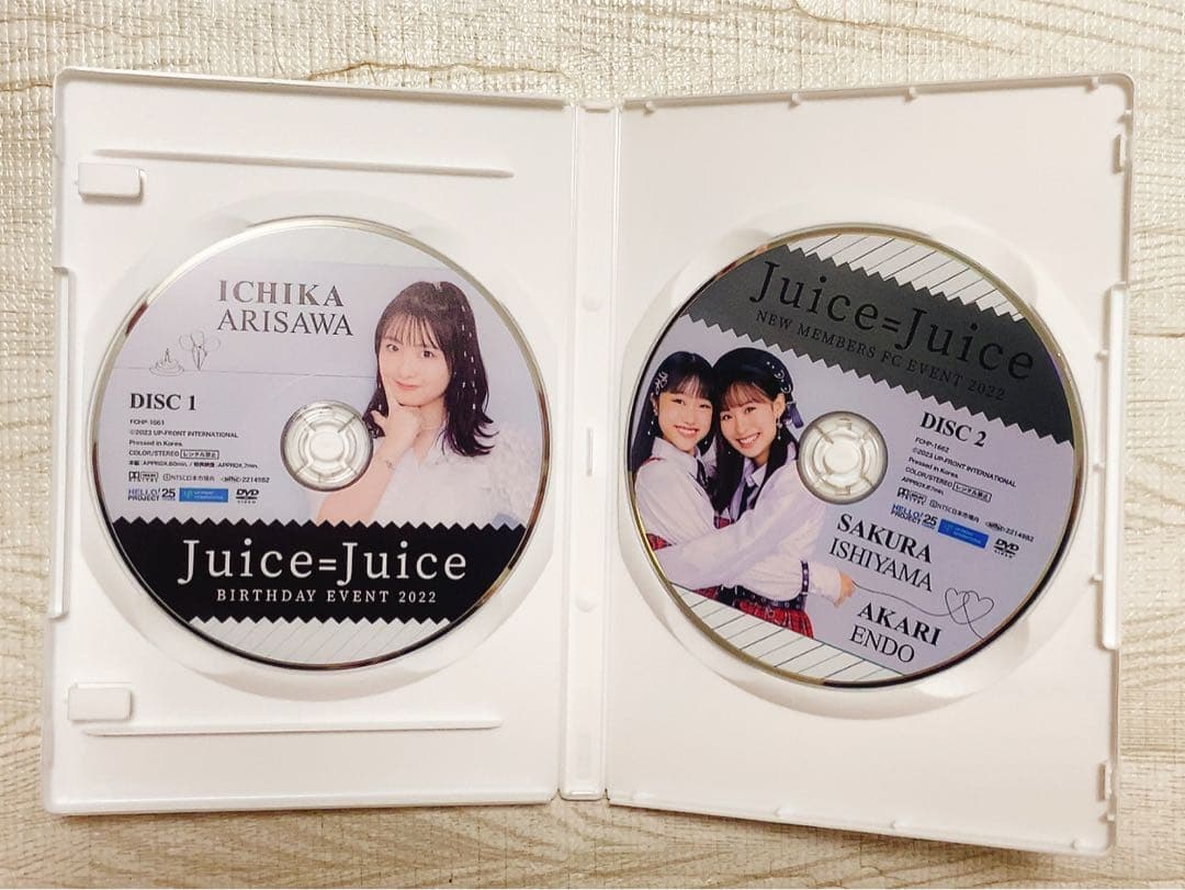 Juice=Juice石山咲良、遠藤彩加里/有澤一華バースデーFCイベントDVD