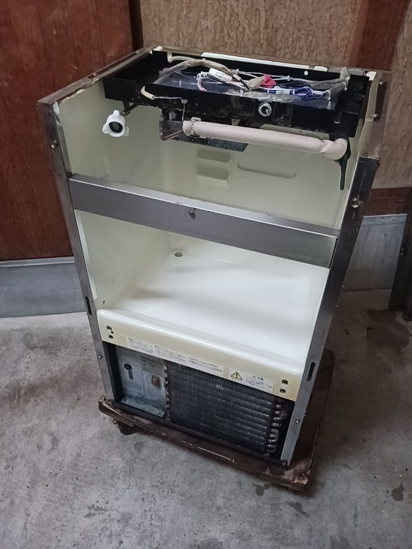 ホシザキ　業務用製氷機　IM-35L