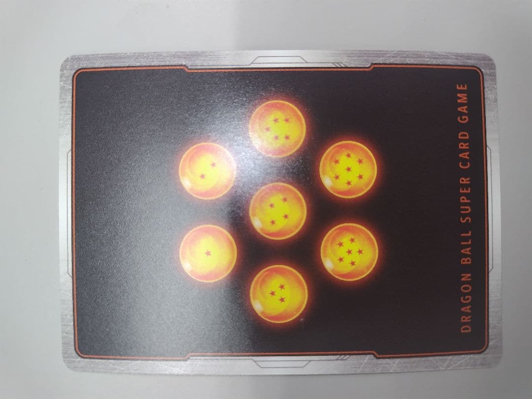 ドラゴンボール フュージョンカード4枚セット　 マンガリミテッドパック　孫悟空他