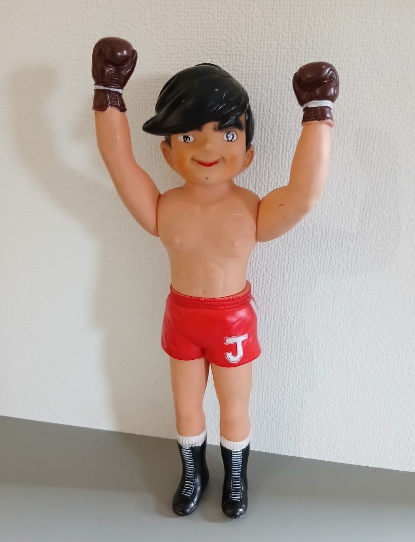 当時物 あしたのジョー 矢吹丈 ソフビ 34cm