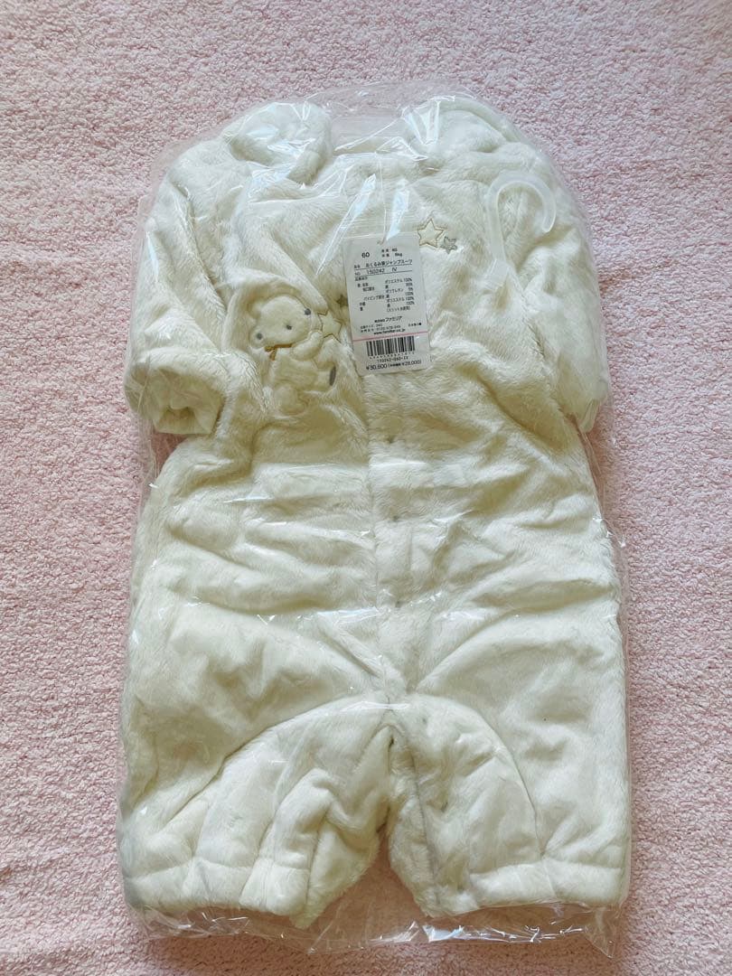 【familiar】 おくるみ兼ジャンプスーツ サイズ60cm