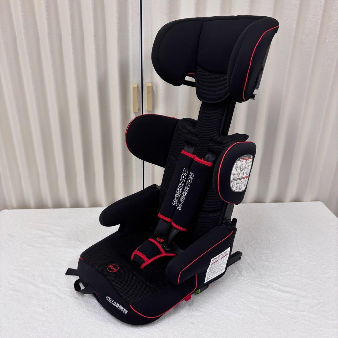 クリーニング済　☆美品☆　モンレーヴ　プロシャン　ISOFIX＆シートベルト固定