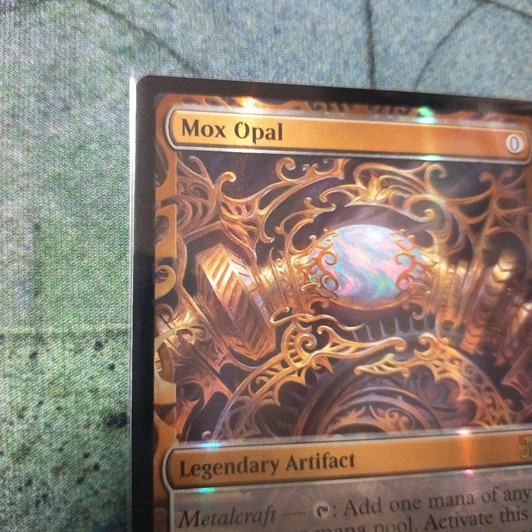 オパールのモックス部分光沢foil マスターピースMSP