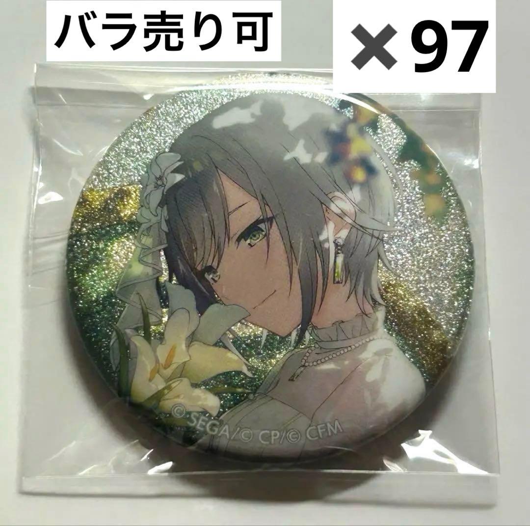 エチオピアウェロ産 チョークオパール 原石 鉱物標本 虹 エチオピア