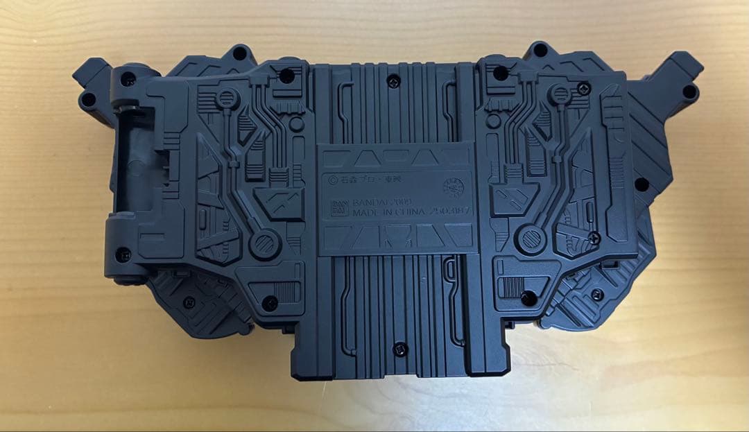 DOUBLE D ver.1.5 ダブルドライバー　csm