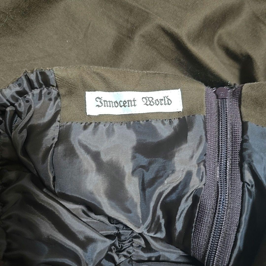 Innocent World スカート