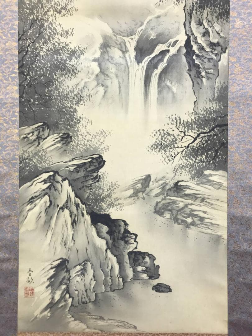 【真作】伊藤春畝/富士山水図/山水図/富士山図/掛軸☆宝船☆AD-800