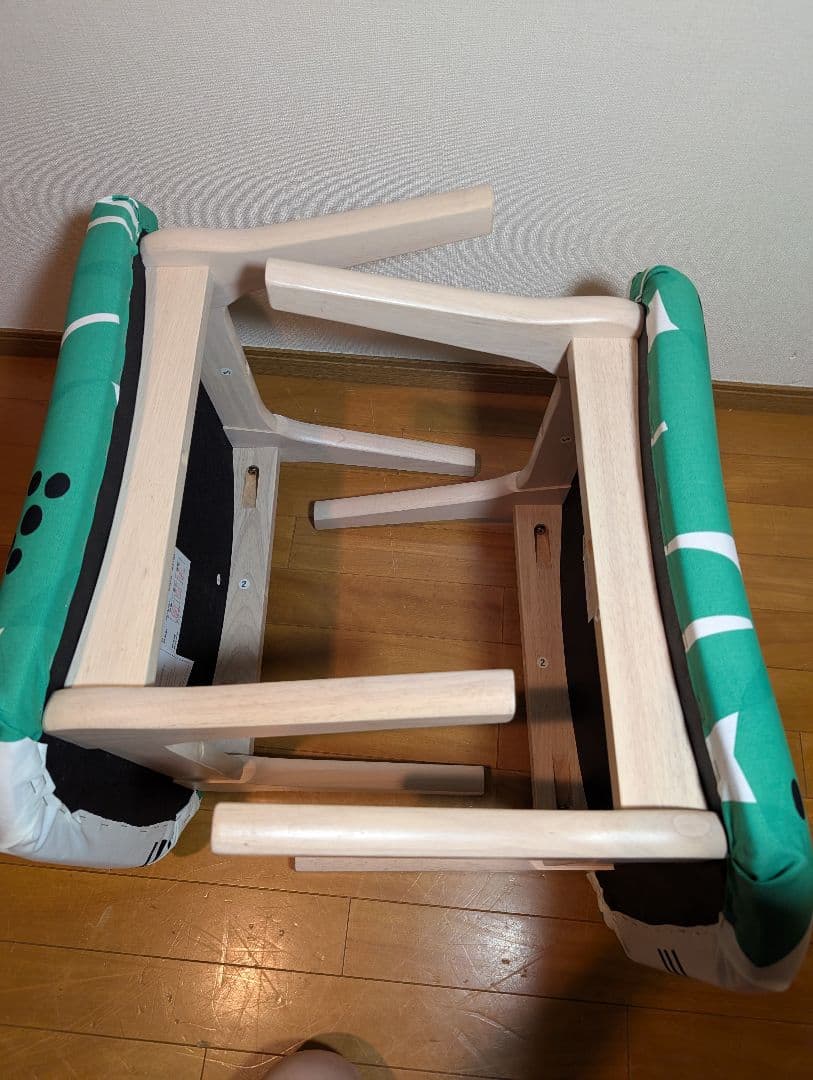 《送料込》ニトリ Nシールドリラックスワイド スツール オリジナル 椅子チェア