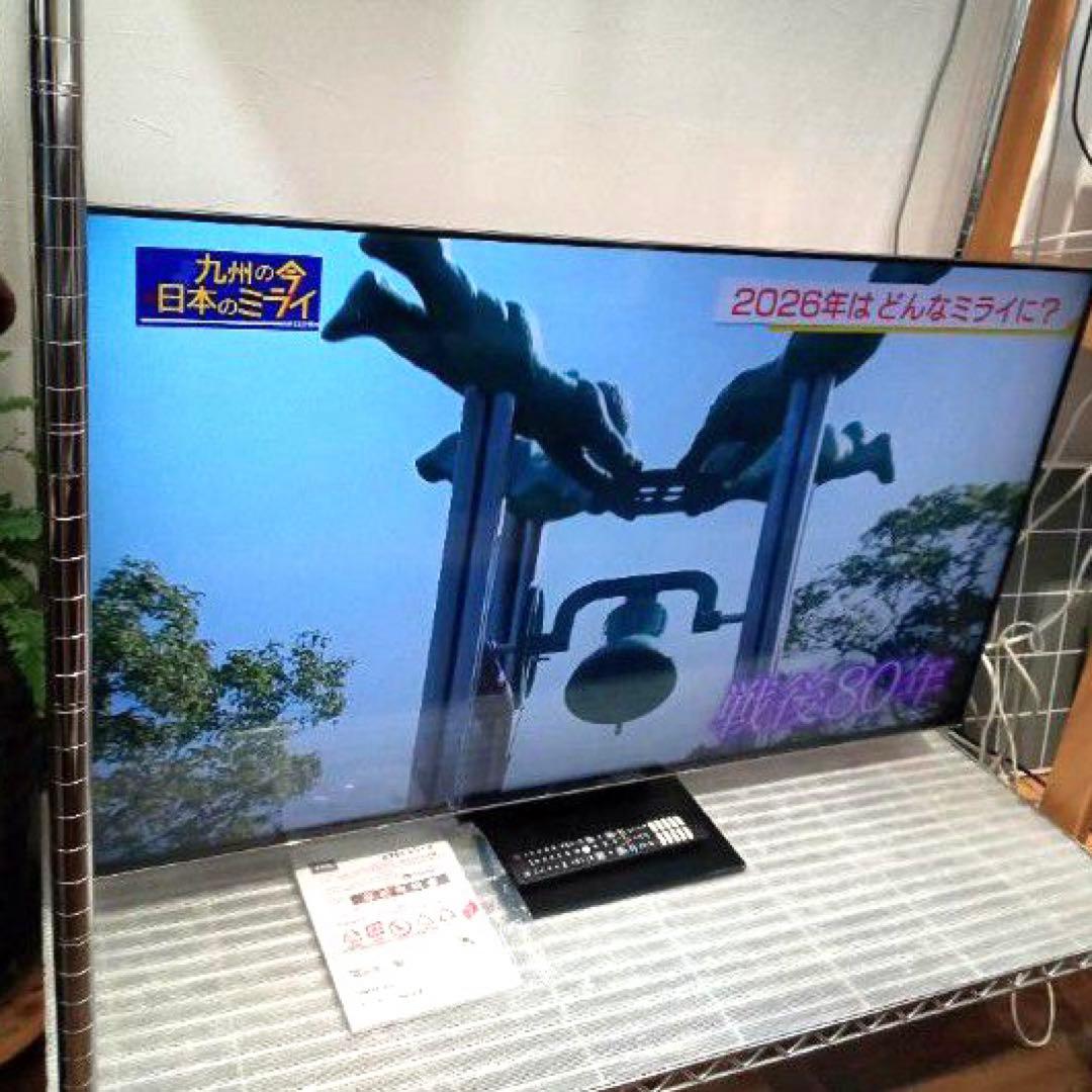 北九州市・福岡市限定 TCL 50型テレビ 4K スマートTV 安心の3ヶ月