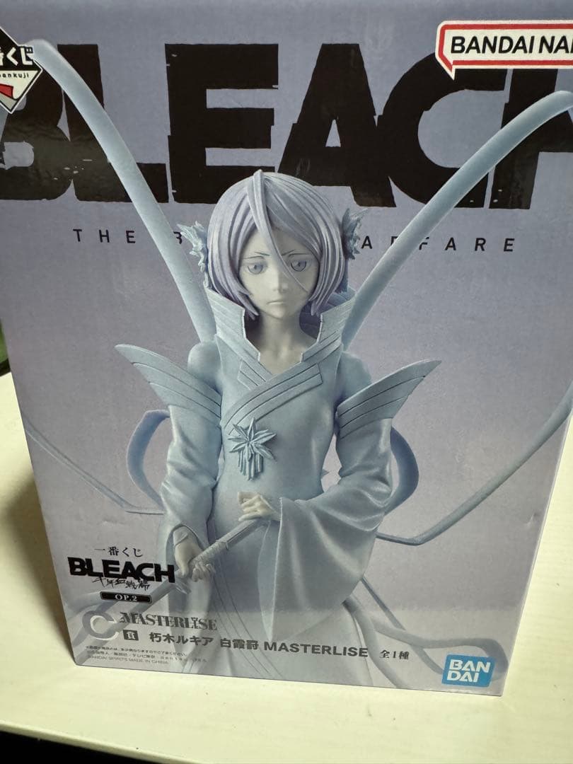 一番くじ BLEACH 朽木白哉 朽木ルキアフィギュアセット - メルカリ