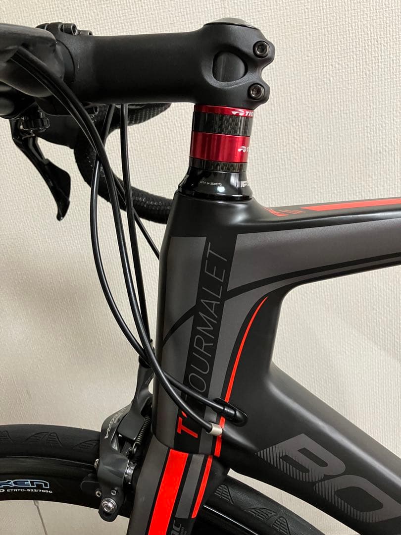 Bottecchia T1 ツールマレー 700C