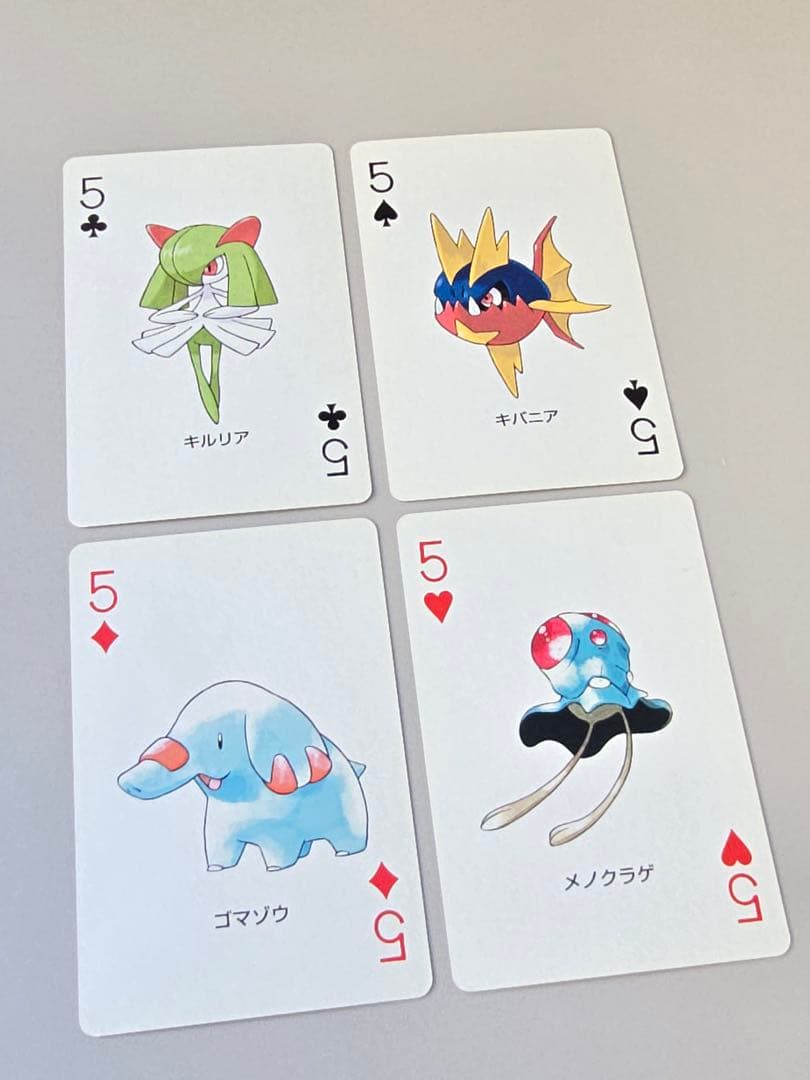 ♣︎希少•ヴィンテージ♠︎【ポケモントランプ サファイア】