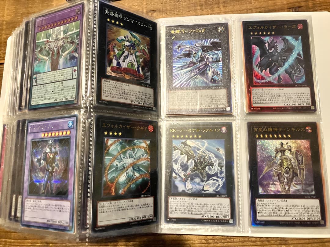 遊戯王　引退品　まとめ売り　レリーフ　コレクター品多数