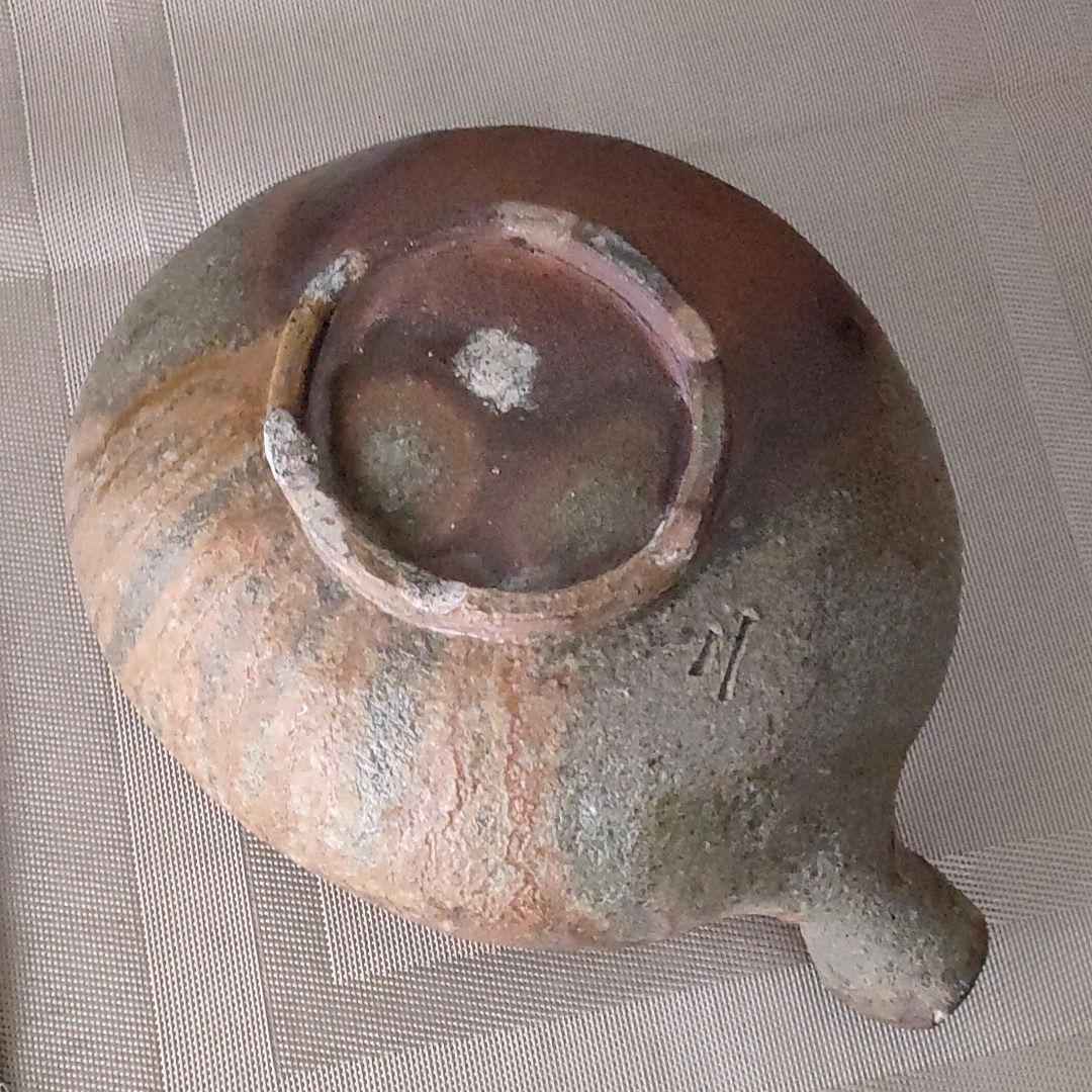 越前　鉢　西浦武