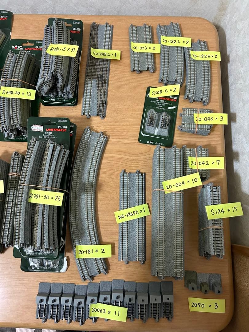 【400本以上！超大量まとめ売り】KATO Nゲージ　レールセット