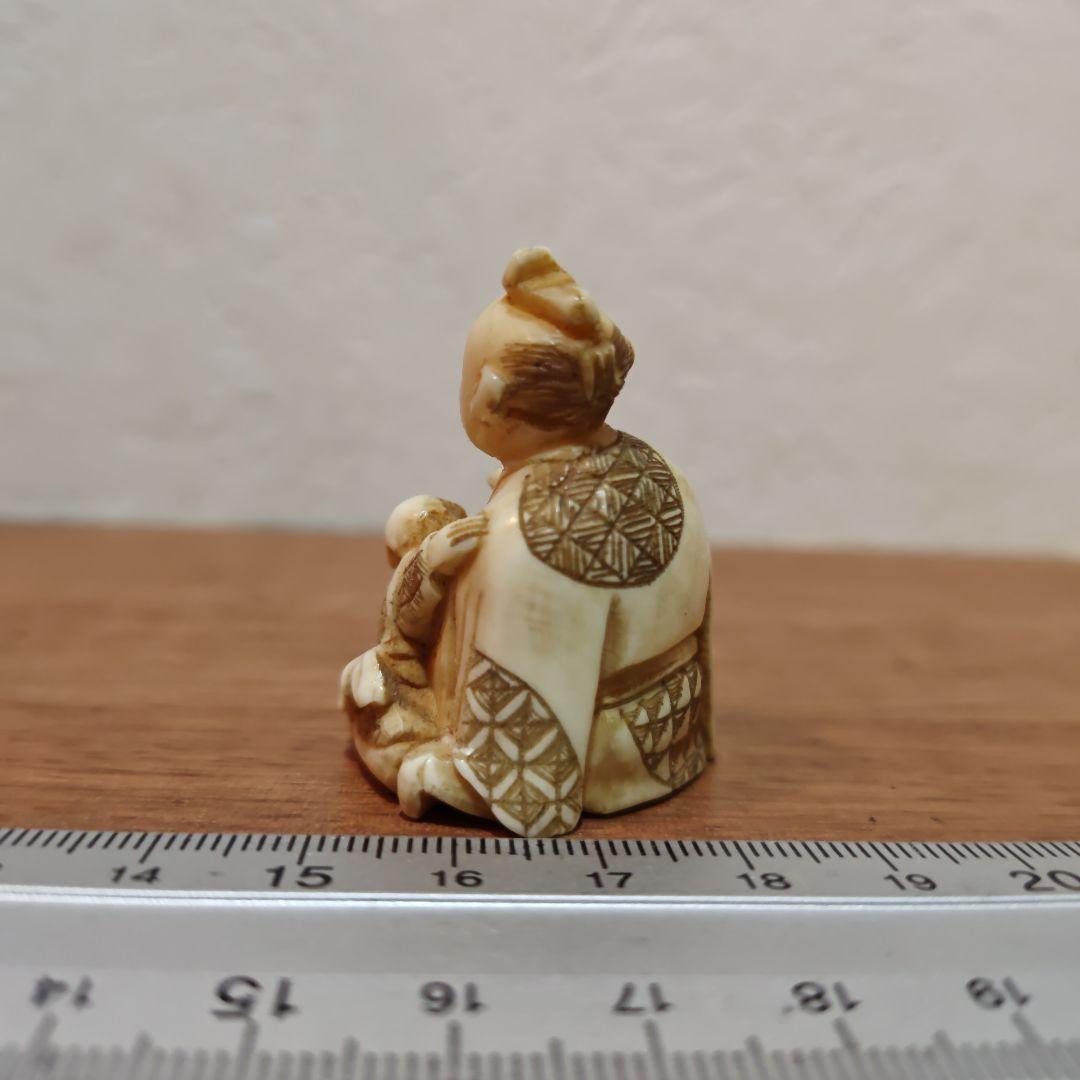 時代提物 人物根付 天然素材【侍親子】高さ約4.1cm 横幅約3.5cm重31g