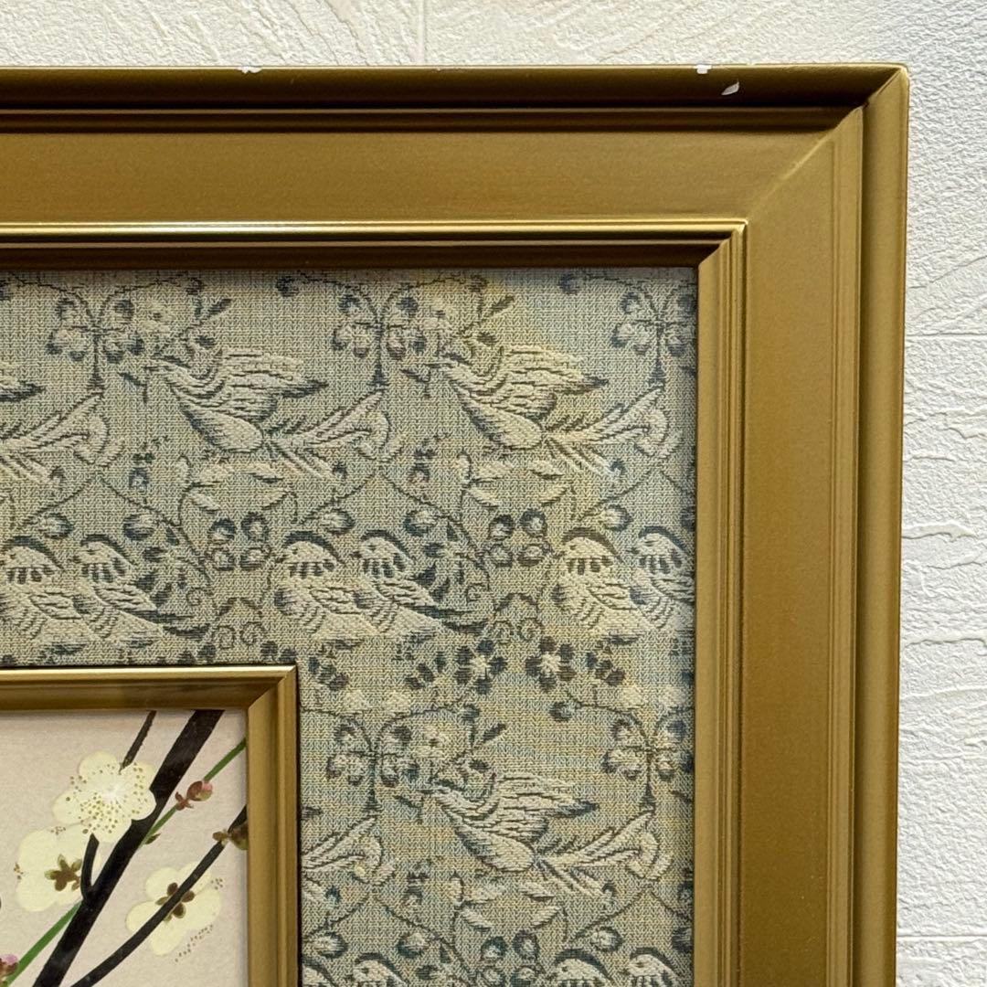 H110KZ16c 速水御舟 瓶梅図 へいばいず 20/200 額装