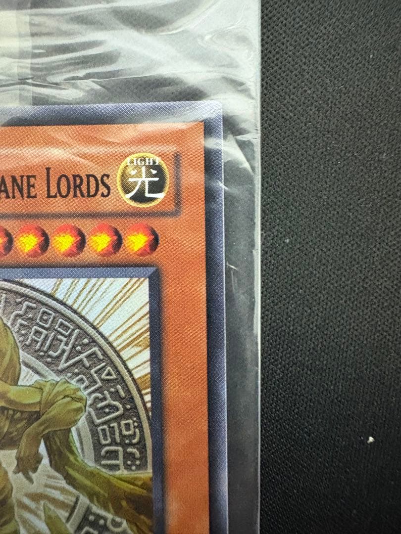 遊戯王　世界大会　プロモ　WCSP-AE703 アジア版　魔導神のオブジェ