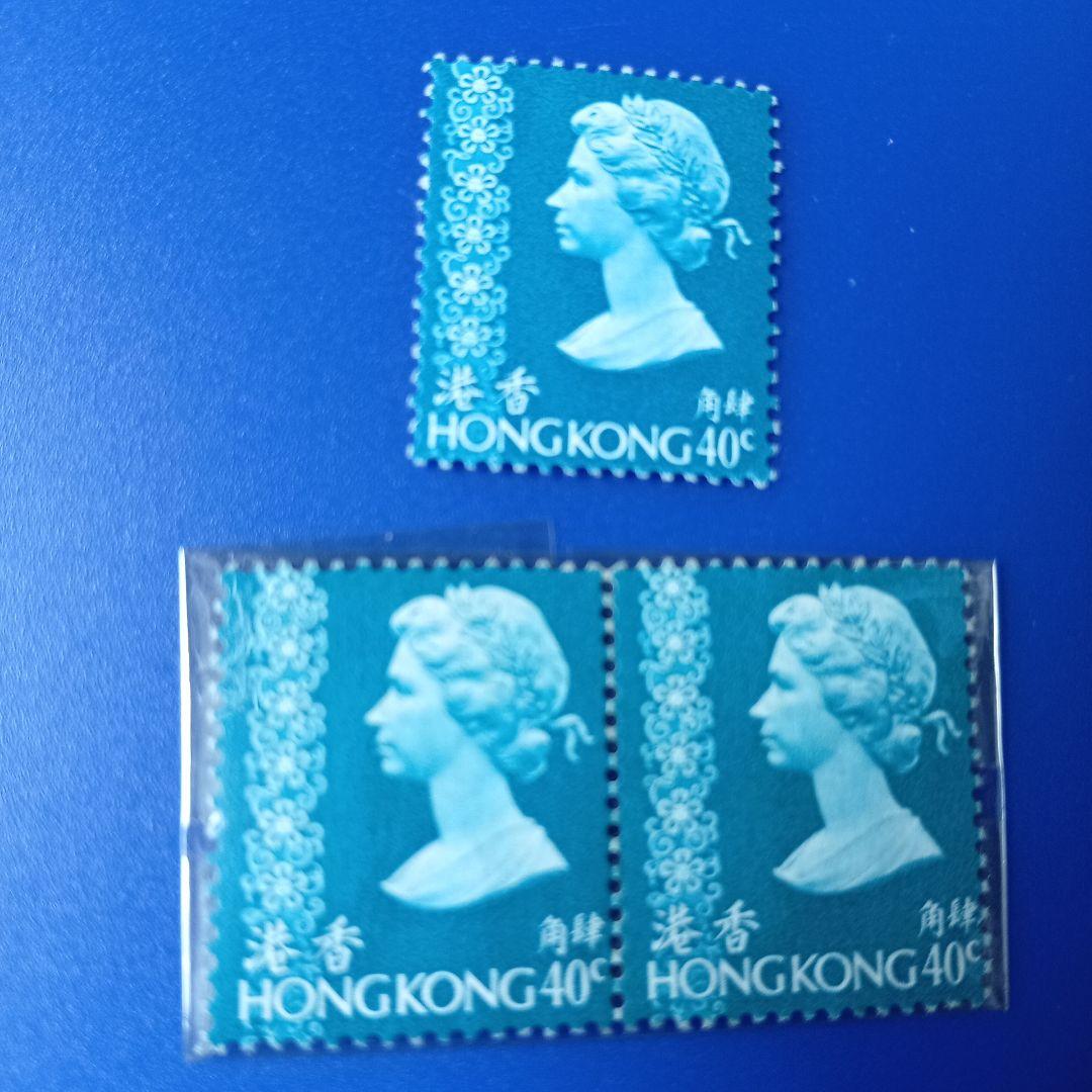 9440 外国切手 香港 1973年~ エリザベス女王2世 12枚 レア - メルカリ