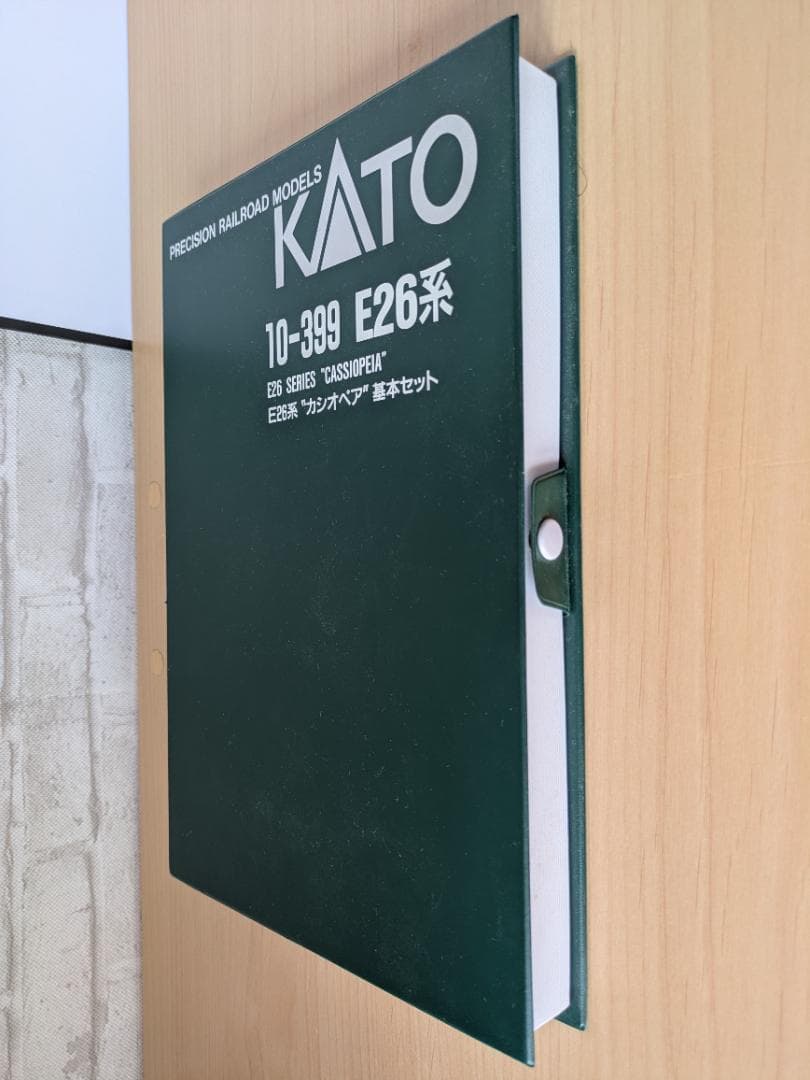 KATO E26系 カシオペア 基本セット 10-399