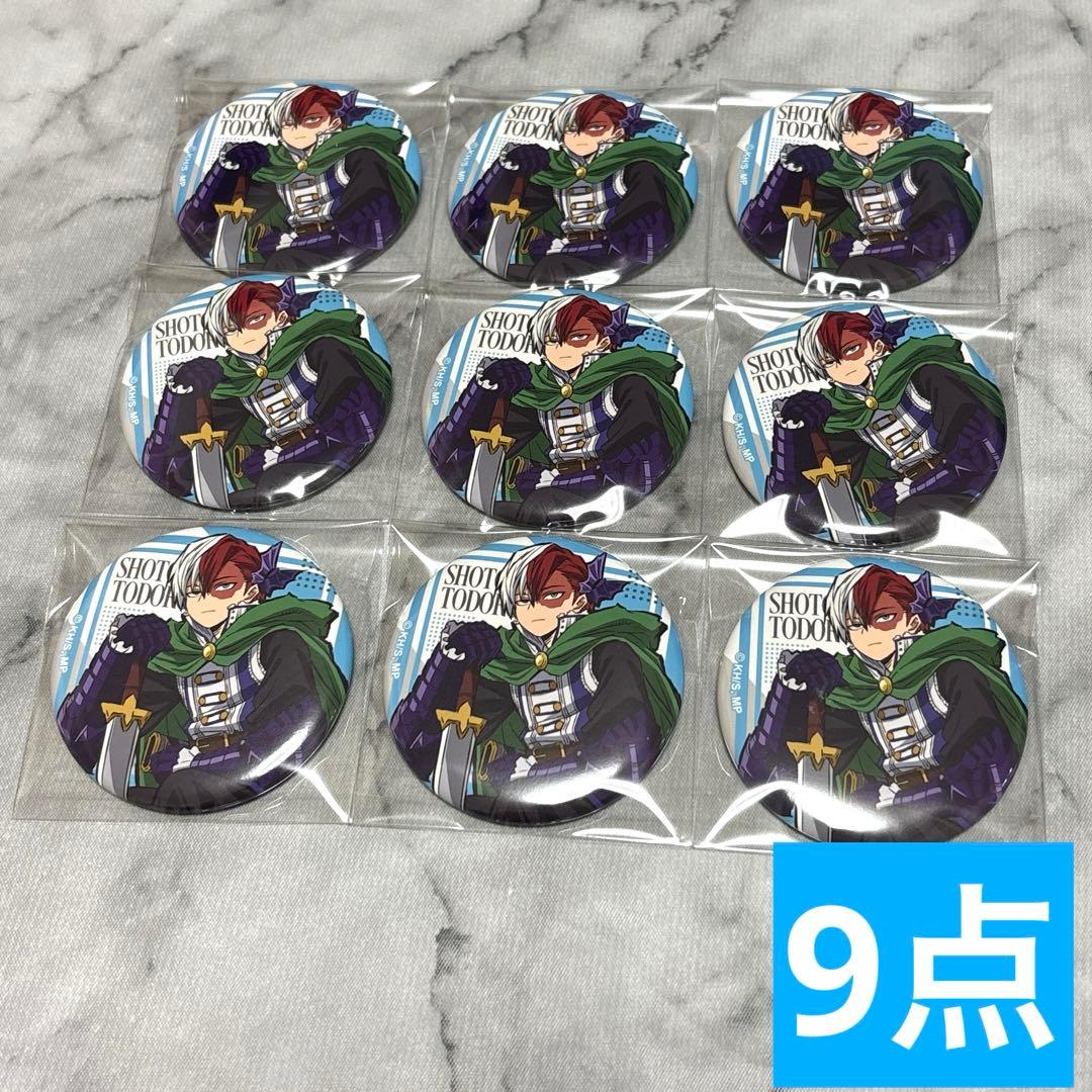 ヒロアカ 轟焦凍 十傑 缶バッジ toho JF2025 Ver.