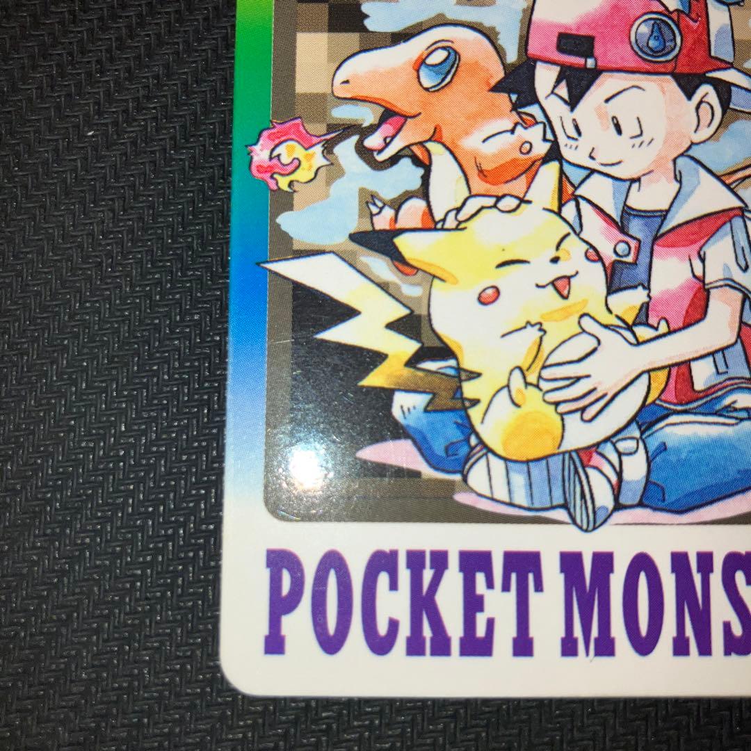 最安値 ポケモンカードダス スペシャルカードダス FILE No.000