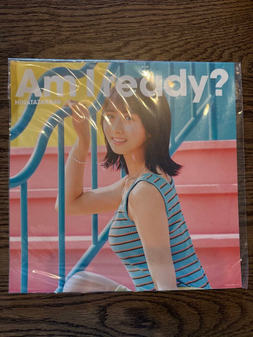 上村ひなの　生写真　まとめ売り　値下げ交渉可