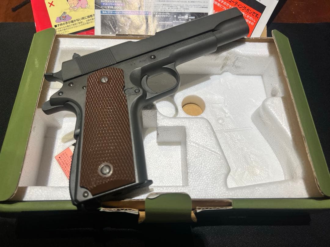 western arms コルトガバメント値段交渉受付中