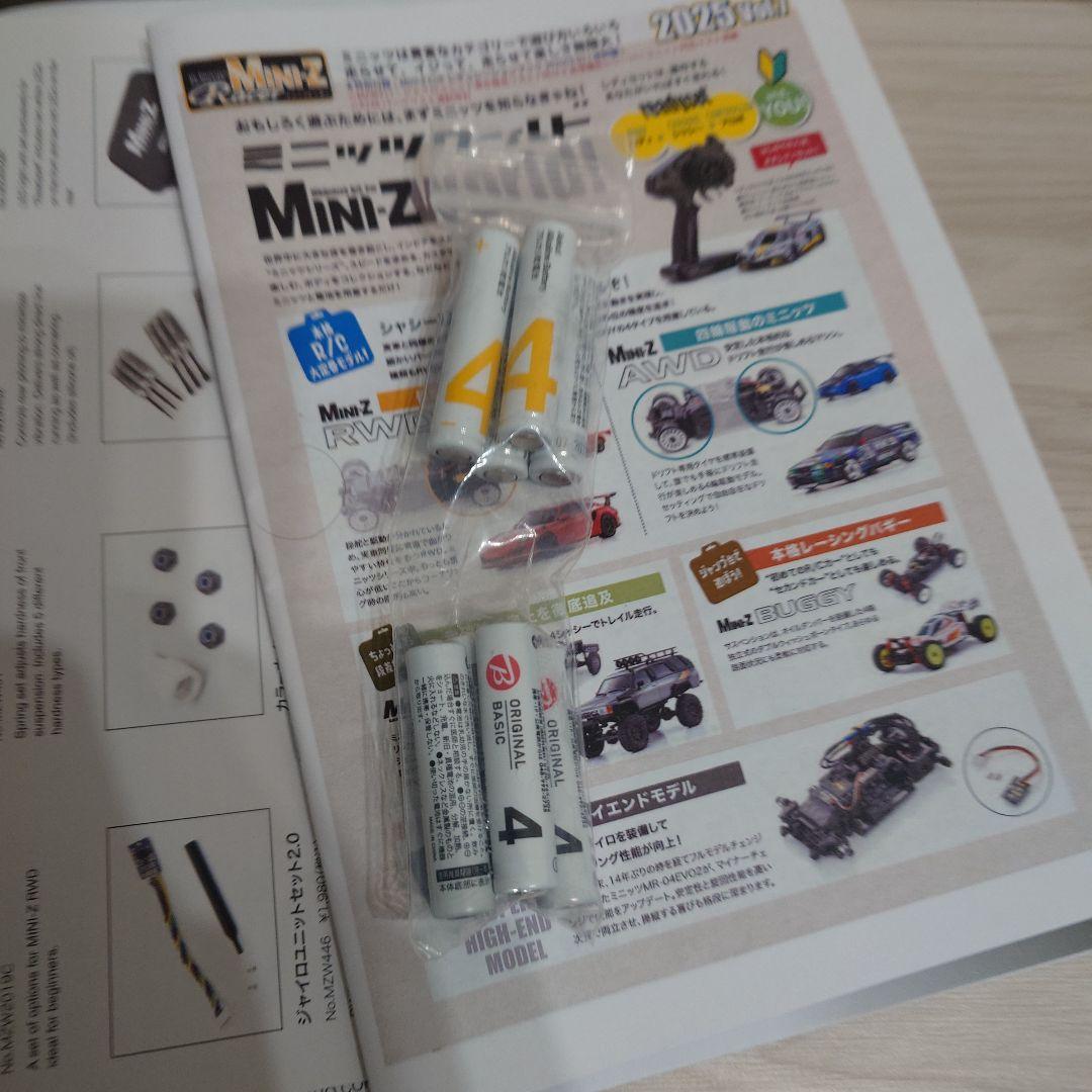 新品2万6千円相当！Mini-Z AWD GTR R32 HKSカラー