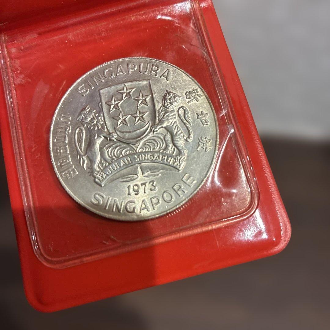 シンガポール 1973年 10ドル 硬貨 ケース付き シンガポール 1973年 10ドル 硬貨 ケース付き シンガポール 1978年 10