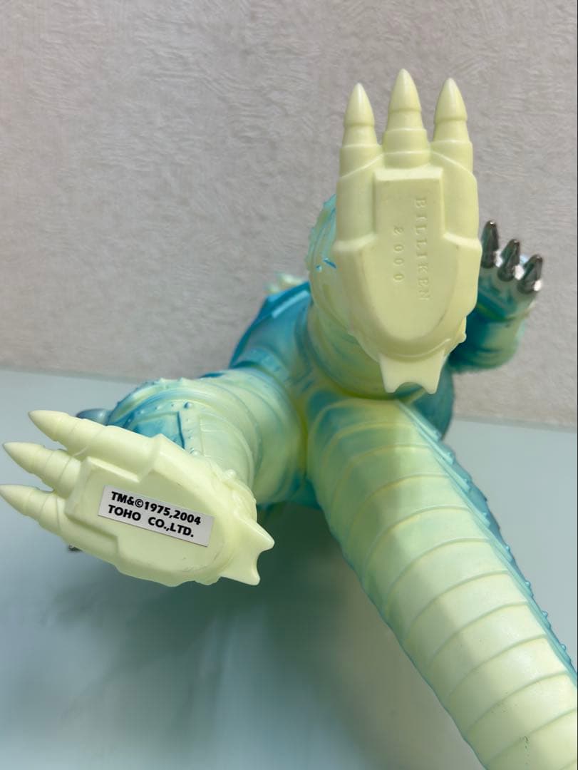 M1号 メカゴジラ 蓄光 ビリケン商会 西村商店 スーパーフェスティバル