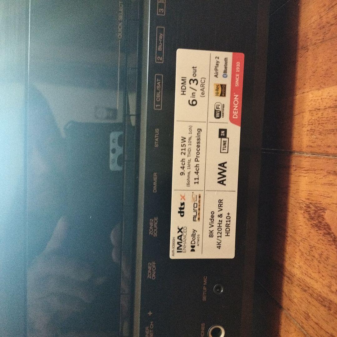 「美品」デノン Denon AVR-X3800H　avアンプ　9.4ch