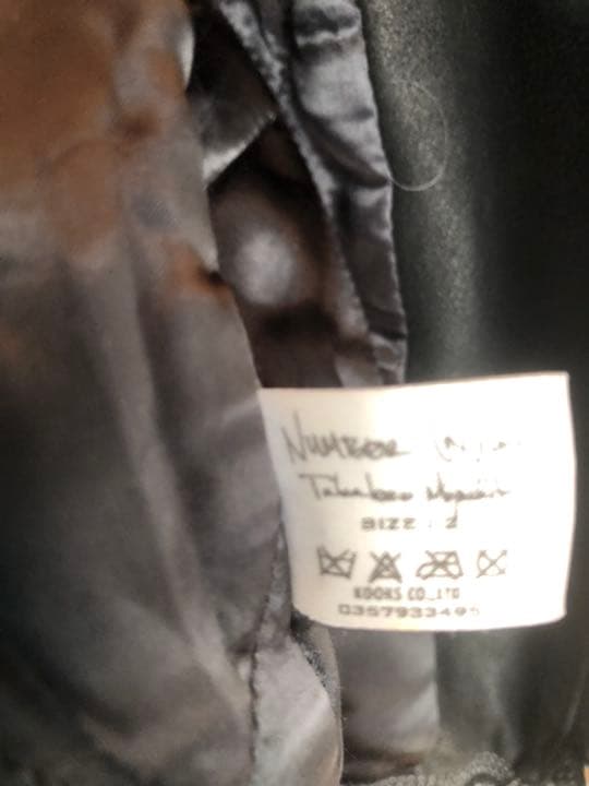 NUMBER (N)INE 05aw ドッキングライダース1月4日までの限定価格 - メルカリ