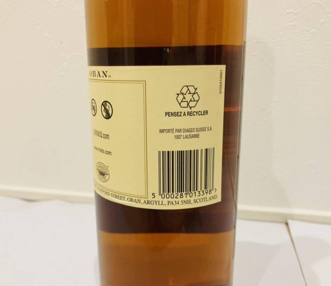 オーバンウイスキーディスティラーズエディション☆2000年樽詰め2015年