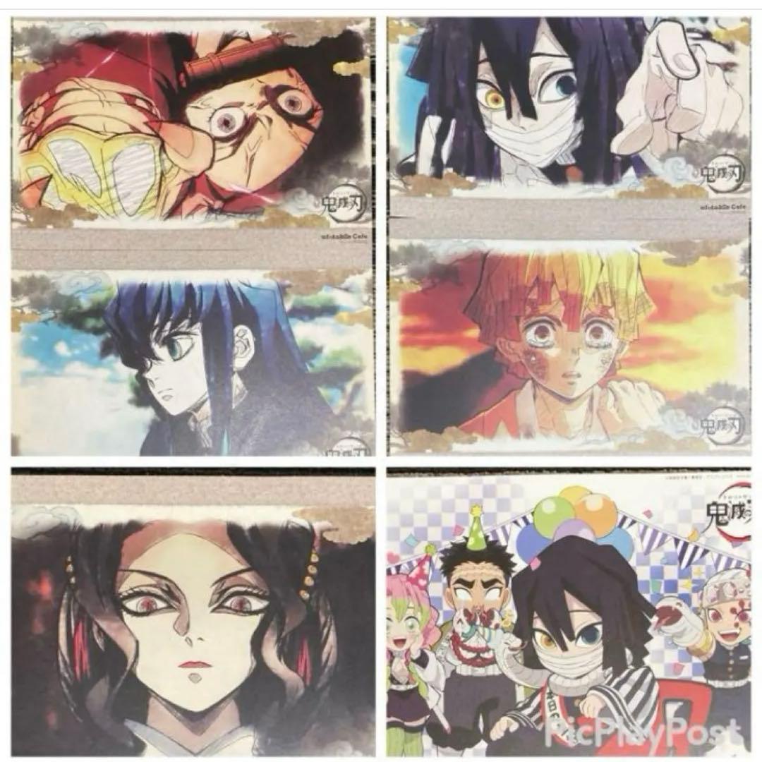 鬼滅の刃 ufotable cafe ランチョン 38枚セット まとめ売り