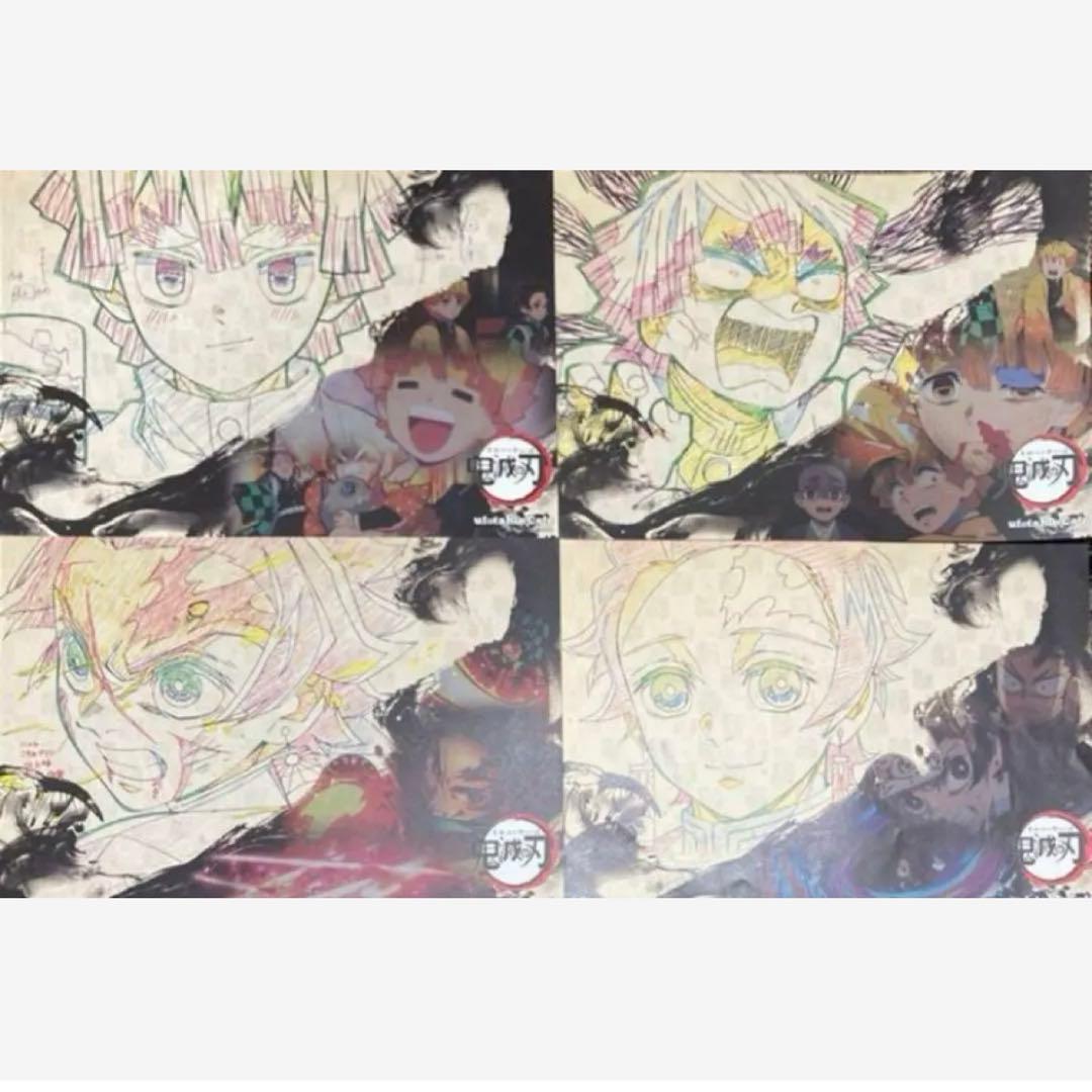 鬼滅の刃 ufotable cafe ランチョン 38枚セット まとめ売り