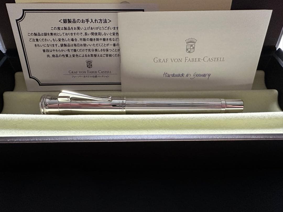 グラフフォンファーバーカステル 万年筆 クラシック スターリングシルバー F 楽天市場】万年筆 グラフ・フォン・ファーバーカステル（Faber Castell