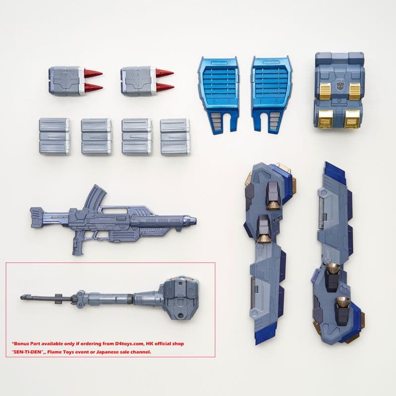 新品未開封　限定特典付き　鉄機巧 トランスフォーマー ウルトラマグナス