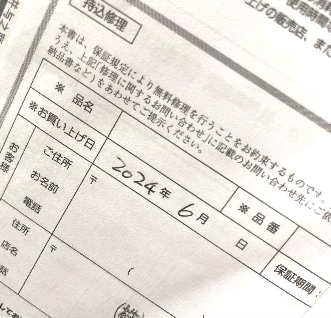 メンテナンス済】 YAMAHA PACIFICA PAC612VIFM IDB - メルカリ