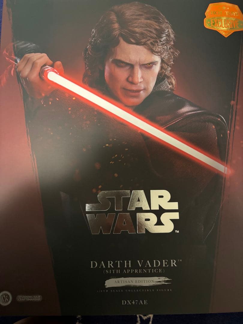 スターウォーズ　ホットトイズ　ダースベイダー　フィギュア