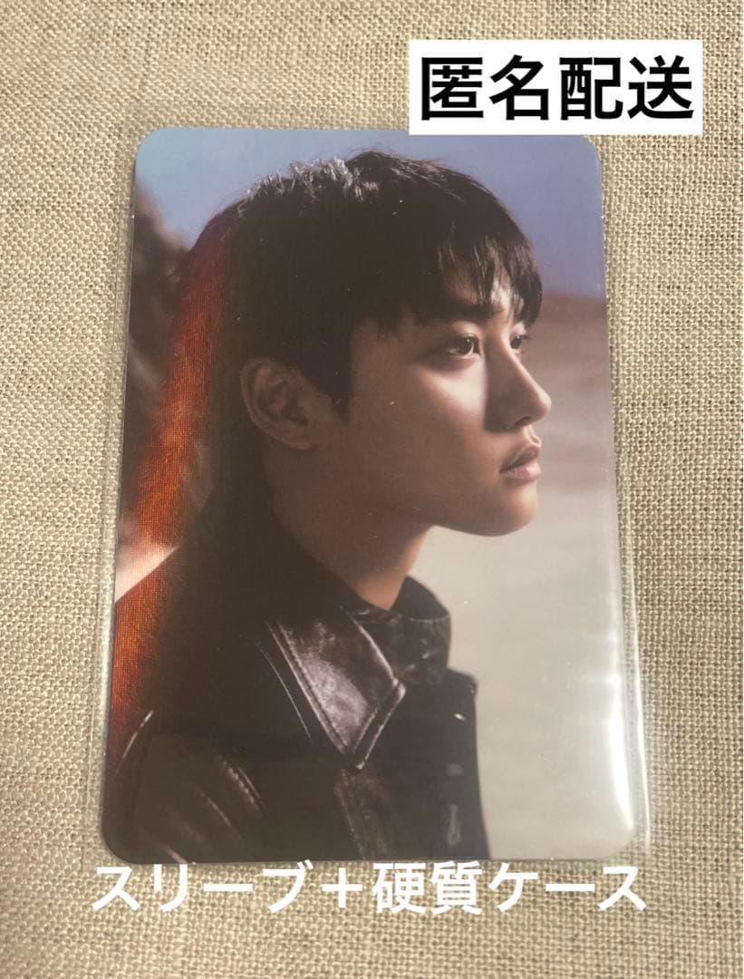 EXO REVERXE hottracks特典トレカ ギョンス - メルカリ