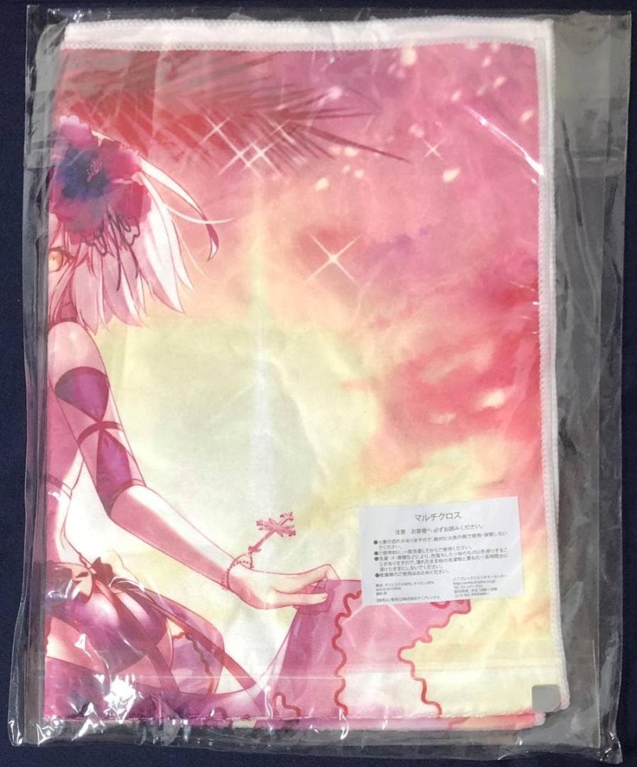 FGO 海辺の夕暮れ マルチクロス ジャンヌ・ダルク オルタ