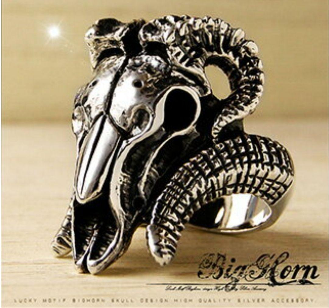 Erik Hoglund エリックホグラン ショットグラス 6点セット 4943 Erik