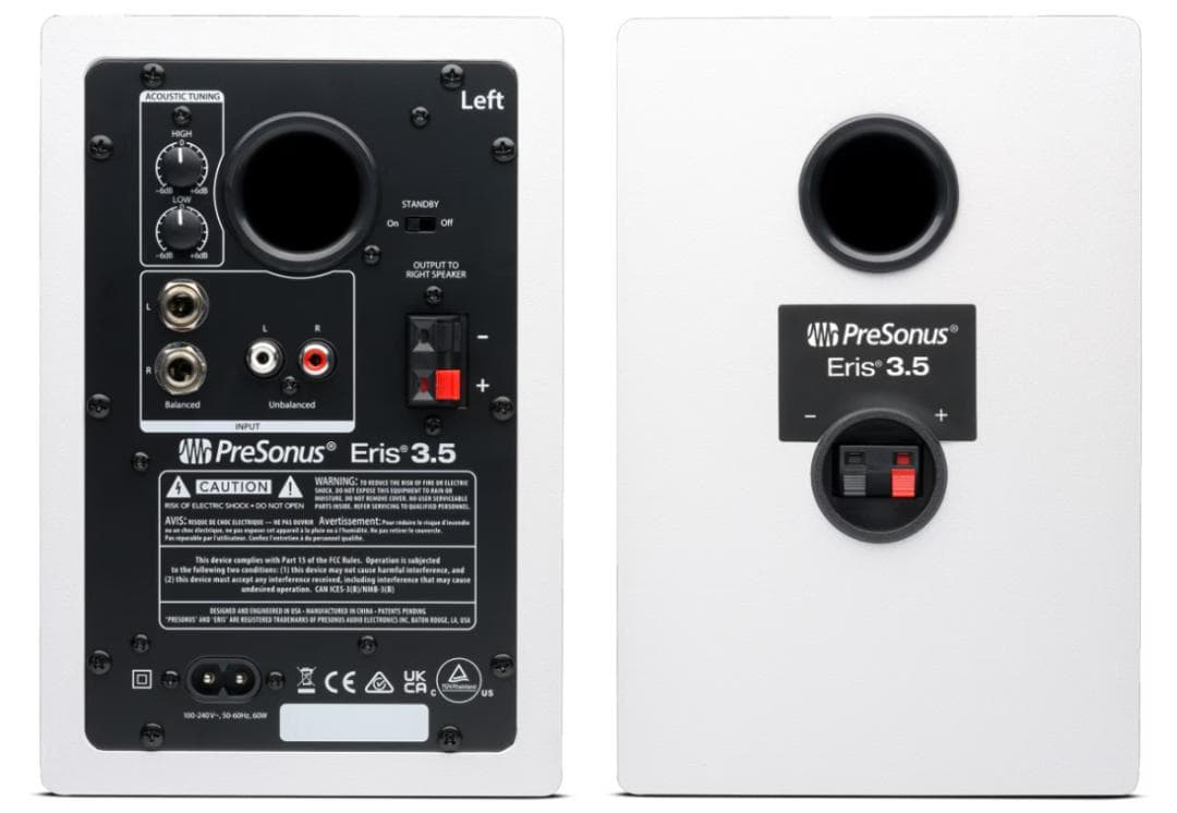 【新品未使用】PreSonus / Eris 3.5 WHITE 2nd Gen