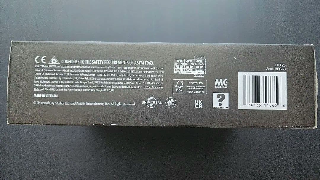 【新品未開封品】ハモンドコレクション アンキロサウルス ジュラシックワールド