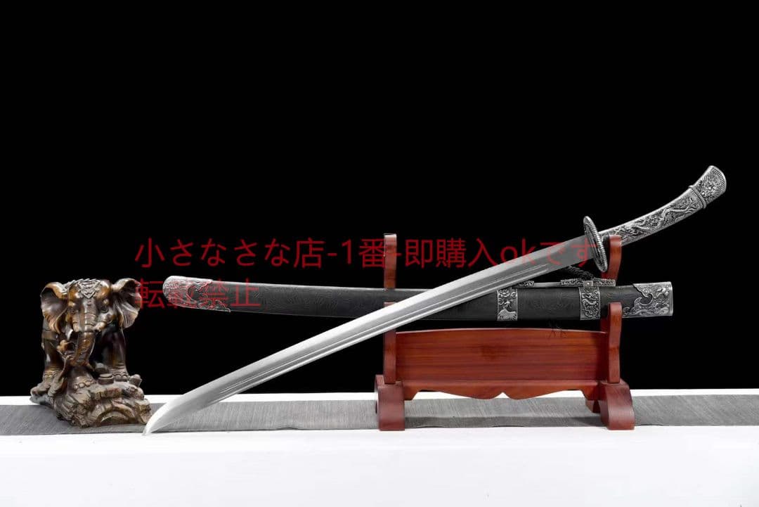 【品名】雁翎刀 古兵器 武具　刀装具　日本刀　模造刀 居合刀