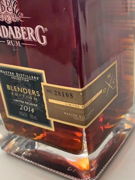 Bundaberg Rum 700mL ラム酒 - その他快適