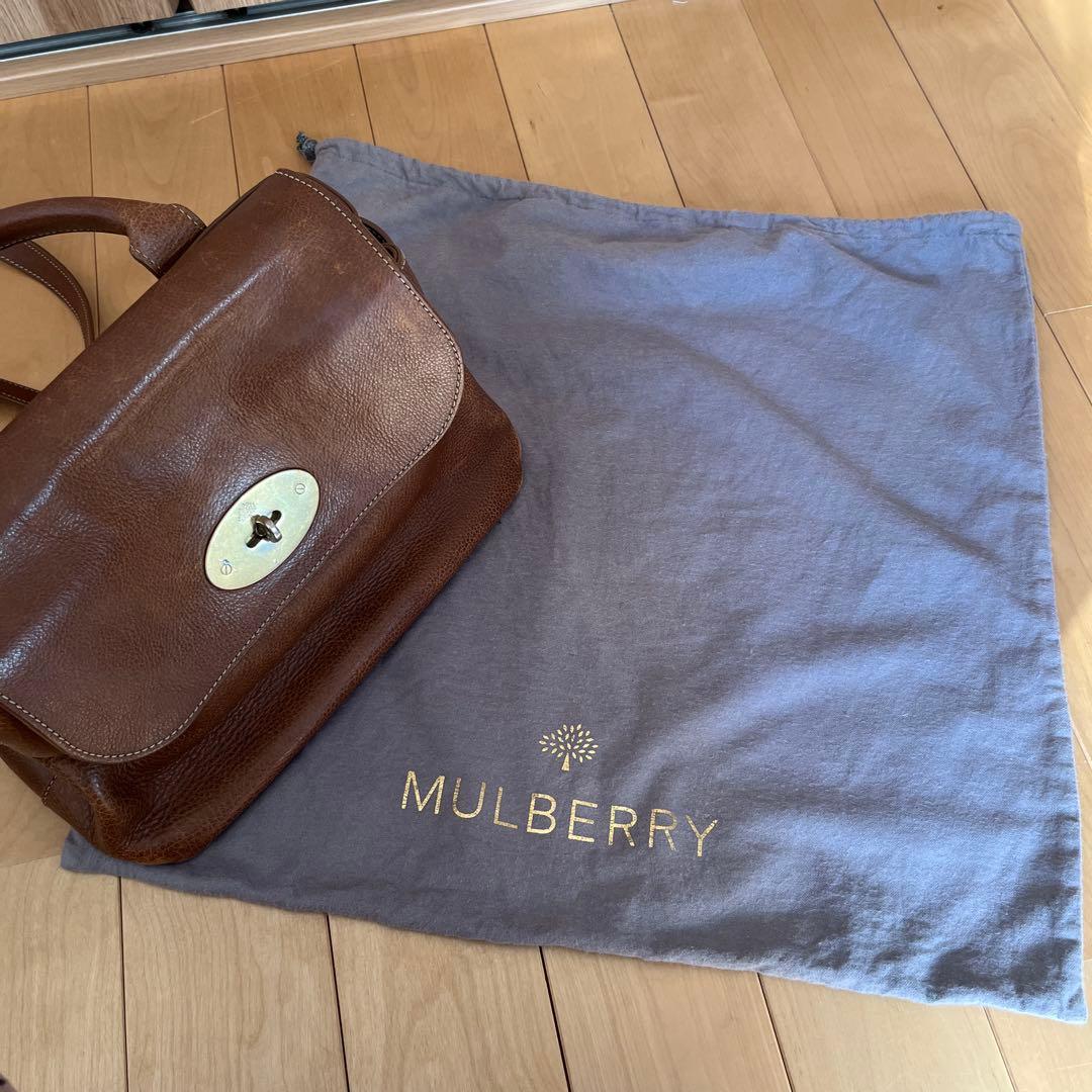マルベリーmulberryブラウンレザーショルダーバッグドロシー