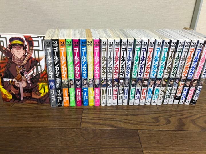 ゴールデンカムイ 全巻 セット 1-26巻 セール ゴールデンカムイ 全巻
